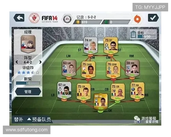 赛后复盘西安足球队与重庆足球队的精彩对决与经验总结