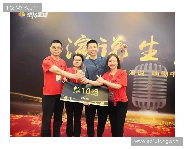 赛后复盘:杭州与成都极限运动队的团队协作与竞技表现分析