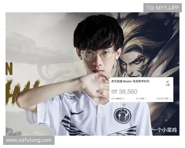 和平精英心理素质榜单揭晓IG战队荣登第十位引发热议