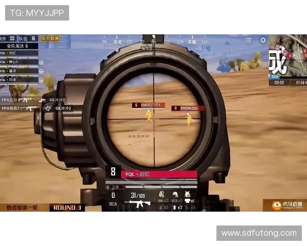 和平精英战术：FPX的中路突破体系