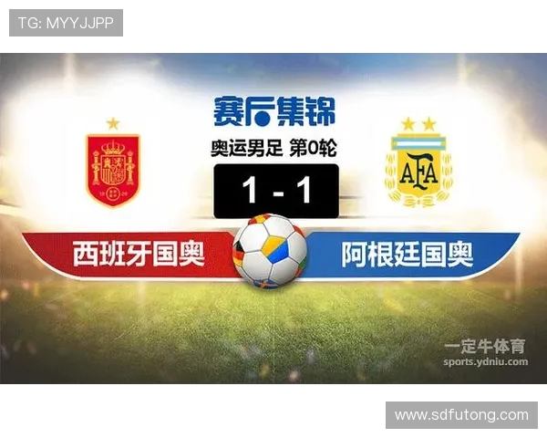 杭州足球队与北京足球队赛后复盘分析及比赛经验总结